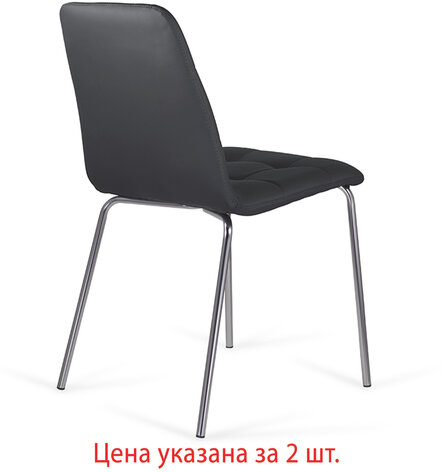 Стулья КОМПЛЕКТ 2 шт. BRABIX &quot;Twins CF-011&quot;, хромированный каркас, экокожа, черный (S-0401), разобранные, 532765