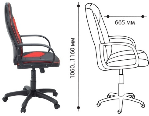 Кресло Старк