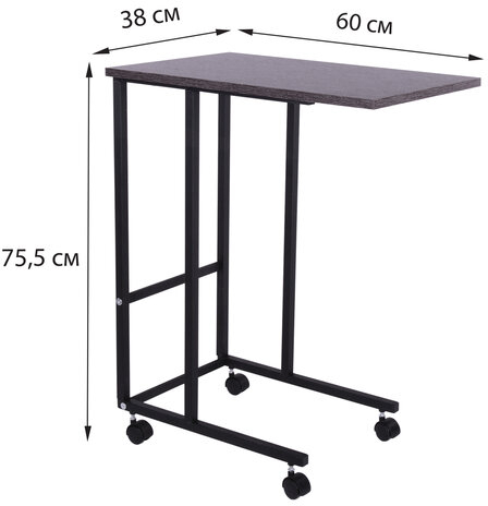 Стол BRABIX &quot;Smart CD-014&quot;, 380х600х755 мм, ЛОФТ, на колесах, металл/ЛДСП ясень, каркас черный, 641885