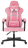Кресло компьютерное BRABIX &#039;&#039;Shooter GM-123&#039;&#039;, 2 подушки, ткань, розовое/серое, 533213