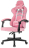 Кресло компьютерное BRABIX &#039;&#039;Shooter GM-123&#039;&#039;, 2 подушки, ткань, розовое/серое, 533213
