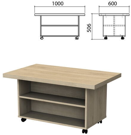 Стол журнальный Приоритет