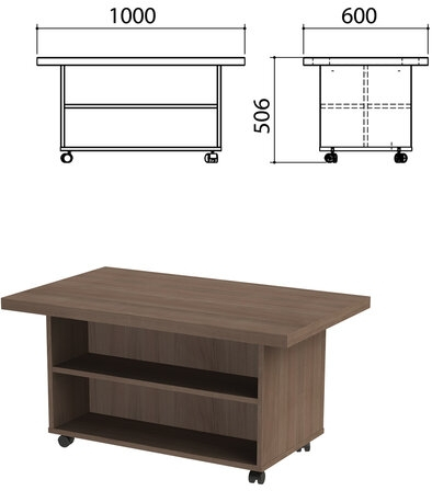 Стол журнальный Приоритет