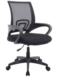 Кресло CROMEX Hit CH-695, с подлокотниками, сетка, черное, ткань TW, 533065