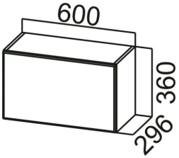 Шкаф навесной ШГ600 (горизонт.) Волна