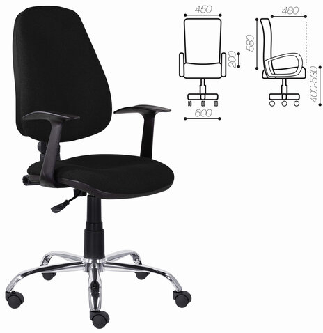 Кресло BRABIX "Comfort MG-322", хром, регулируемая эргономичная спинка, ткань, черное, 532558