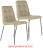 Стулья КОМПЛЕКТ 2 шт. BRABIX &quot;Twins CF-011&quot;, хромированный каркас, экокожа, бежевый (S-0428), разобранные, 532766