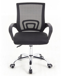 Кресло CROMEX Hit CH-695, ХРОМ, с подлокотниками, сетка, черное, ткань TW, 533066