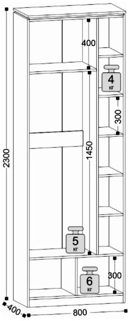 Шкаф 2-створчатый Джулия 2