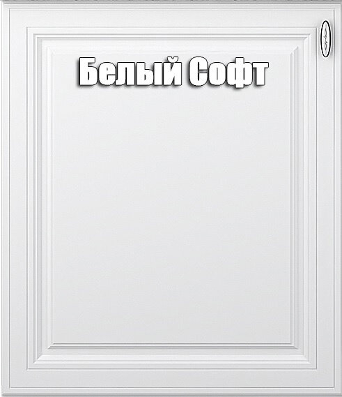 Стол рабочий 500 мм с двумя ящиками Ева