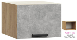 ШВГП 500 Кассия