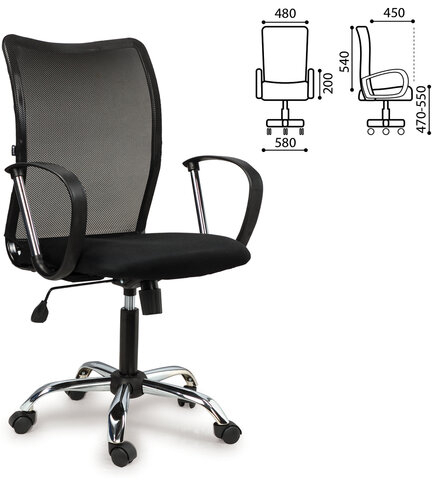 Кресло BRABIX &quot;Spring MG-308&quot;, с подлокотниками, хром, ткань черная TW, 531403