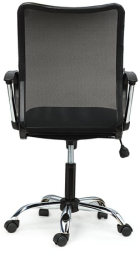 Кресло BRABIX "Spring MG-308", с подлокотниками, хром, ткань черная TW, 531403