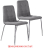 Стулья КОМПЛЕКТ 2 шт. BRABIX &quot;Twins CF-011&quot;, хромированный каркас, ткань, серый (M-02), разобранные, 532767