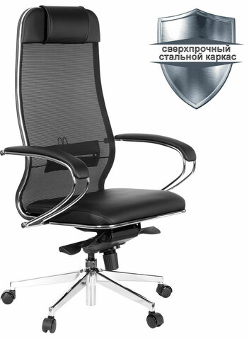 Кресло офисное МЕТТА &quot;SAMURAI&quot; Comfort S, хром, сиденье мягкое, ткань-сетка/экокожа, черное