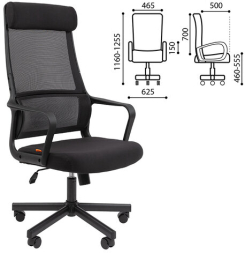 Кресло офисное Chairman CH 590, сетка/ткань, черное, 7134733