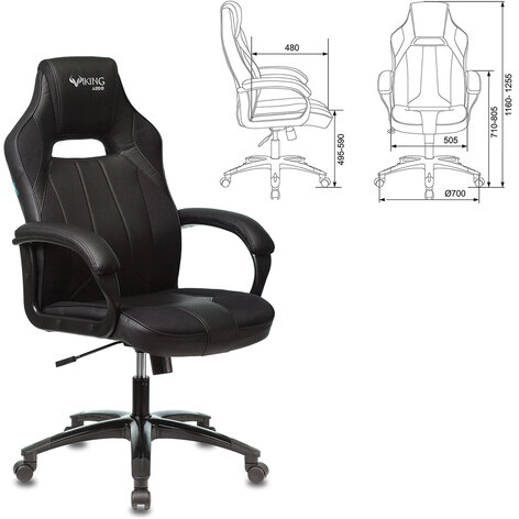 Кресло компьютерное Zombie VIKING 2 AERO, экокожа/ткань, черное, 1180816