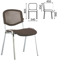 Стул для персонала и посетителей BRABIX &quot;Iso NET CF-006&quot;, хромированный каркас, серый, 531983