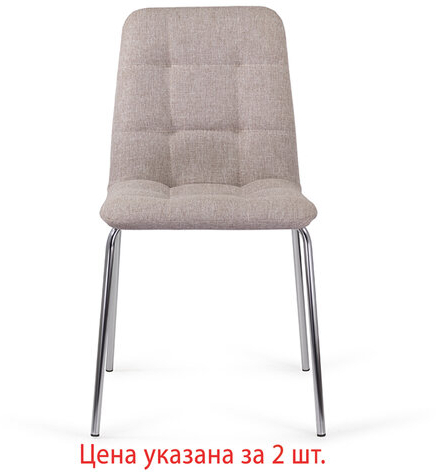 Стулья КОМПЛЕКТ 2 шт. BRABIX &quot;Twins CF-011&quot;, хромированный каркас, ткань, бежевый (M-11), разобранные, 532768