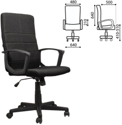 Кресло офисное BRABIX &quot;Focus EX-518&quot;, ткань, черное, 531575