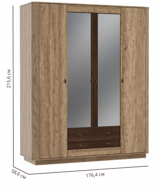 Шкаф для одежды Фантазия 34.01