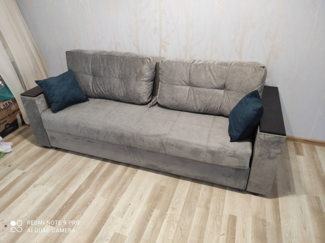 Диван Кёльн