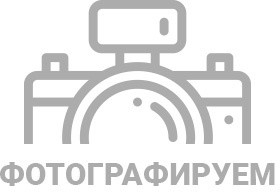 Шкаф верхний с 2 ств. ШВ 700 Глетчер