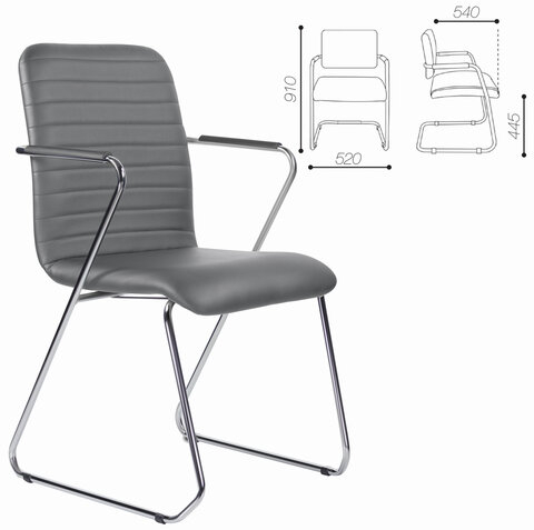Кресло для приемных и переговорных BRABIX &quot;Visit CF-101&quot;, хром, экокожа, темно-серое, 532561
