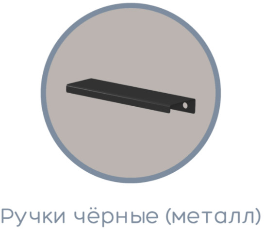 Комод Чарли №9