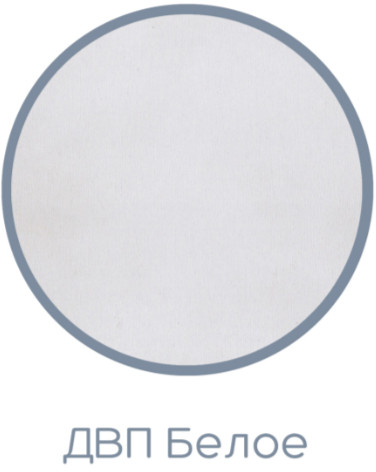 Комод Чарли №9