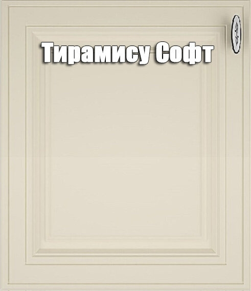 Стол рабочий 600 мм под духовку Ева