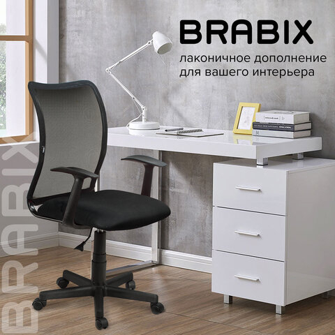 Кресло BRABIX &quot;Spring MG-307&quot;, с подлокотниками, черное TW, 531406
