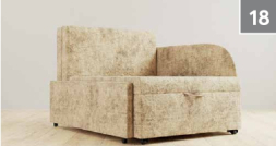 Диван Колобок