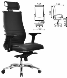 Кресло офисное МЕТТА &quot;SAMURAI&quot; KL-3.05, с подголовником, экокожа, черное