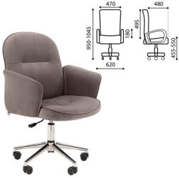 Кресло офисное Chairman CH 130, велюр, темно-серое, 7142119