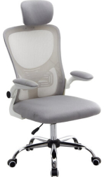 Кресло CROMEX Dynamic CH-699, откидные подлокотники, пластик белый, сетка, серое, TW, 533070