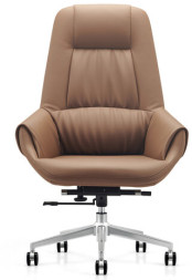 Кресло HAWASAN PREMIUM EX-810, алюминий, экокожа, коричневое, 533236