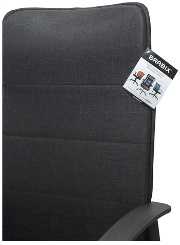 Кресло офисное BRABIX &quot;Delta EX-520&quot;, ткань, черное, 531578