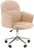 Кресло офисное Chairman CH 130, велюр, бежевое, 7142120
