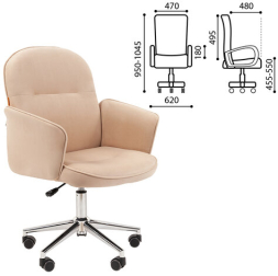 Кресло офисное Chairman CH 130, велюр, бежевое, 7142120