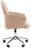 Кресло офисное Chairman CH 130, велюр, бежевое, 7142120