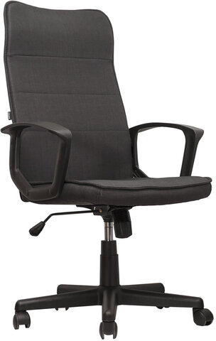Кресло офисное BRABIX &quot;Delta EX-520&quot;, ткань, серое, 531579