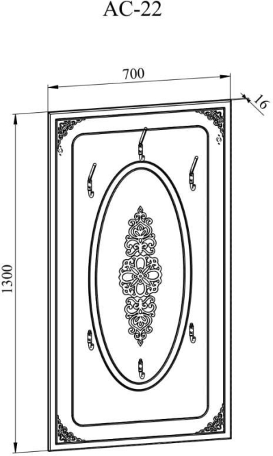 Вешалка Ассоль плюс АС-22 ваниль