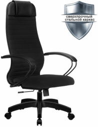 Кресло офисное МЕТТА &quot;К-27&quot; пластик, ткань, сиденье и спинка мягкие, черное