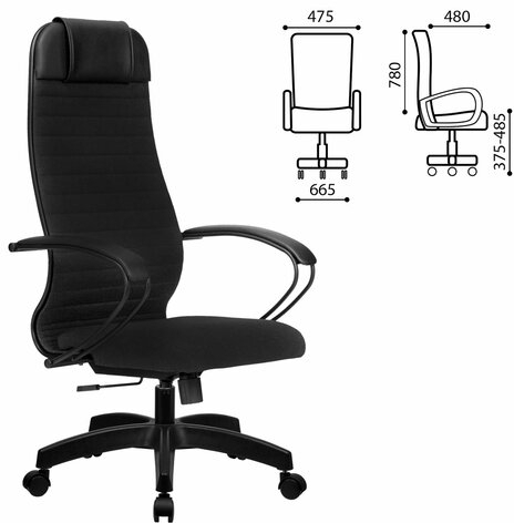 Кресло офисное МЕТТА &quot;К-27&quot; пластик, ткань, сиденье и спинка мягкие, черное