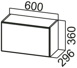 Шкаф навесной ШГ600 (горизонт.) Вектор