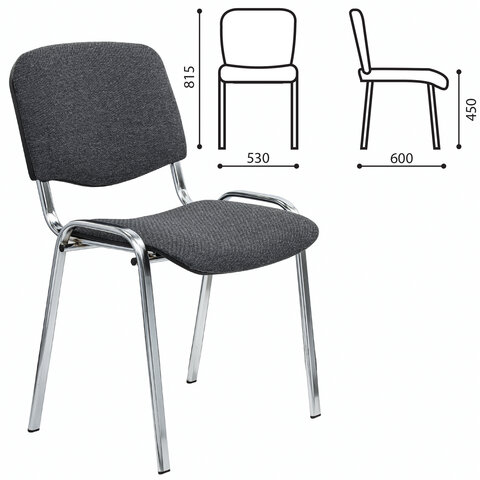 Стул STAFF &quot;Iso Lite CF-008&quot;, хром, ткань серая (С-71), 532566