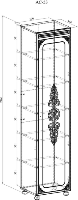 Шкаф Ассоль плюс АС-533К с стеклом (правый) ваниль