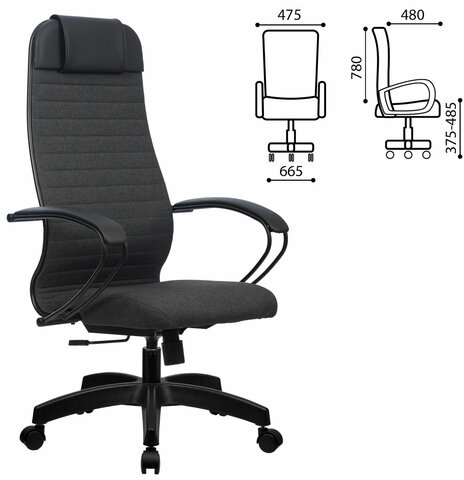 Кресло офисное МЕТТА &quot;К-27&quot; пластик, ткань, сиденье и спинка мягкие, серое