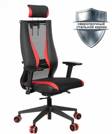 Кресло компьютерное МЕТТА &quot;ErgoLife&quot; 10 B2-170D, 2D-подголовник, экокожа/сетка, черное/красное